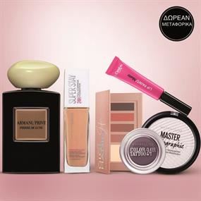 Beauty Clearance
